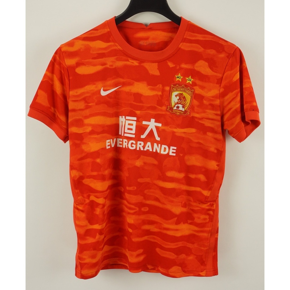 Nike Guangzhou F.C. Evergrande Jorge‎ # 18 Men's Medium Red Camo Soccer Jersey